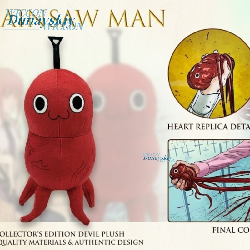 Anime Character Chain Mansaw P - đánh giá và giá Japanese Fan