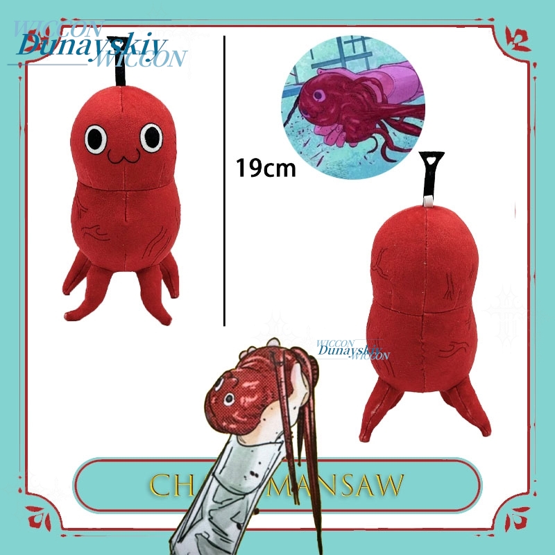 Anime Character Chain Mansaw P - đánh giá và giá Japanese Fan