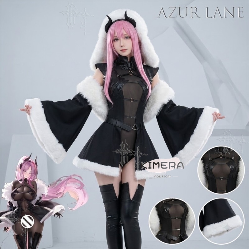 Azur Lane Max Immelmann Cospla - đánh giá và giá Japanese Fan
