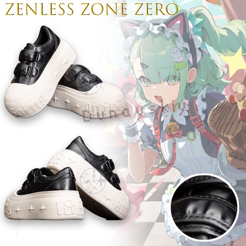 Zenless Zone Zero Sunna Cospla - đánh giá và giá Japanese Tea