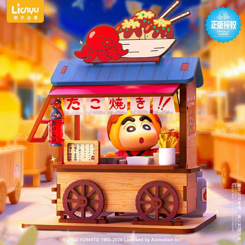 Crayon Shin-chan Food Cart Bli - đánh giá và giá Furoshiki